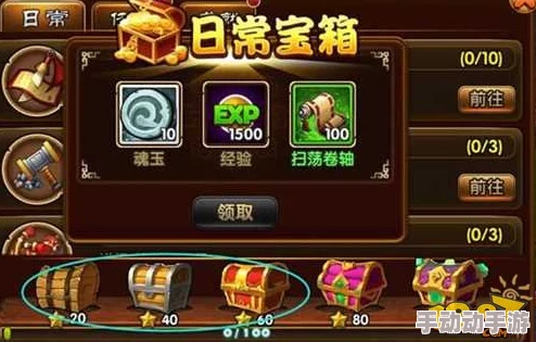 料理次元道场深度玩法技巧解析：平民玩家如何搭配高效阵容攻略