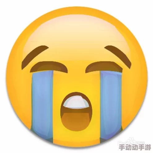 emoji有两根头发最新进展消息显示该表情符号在社交媒体平台上受到广泛关注并引发用户热议