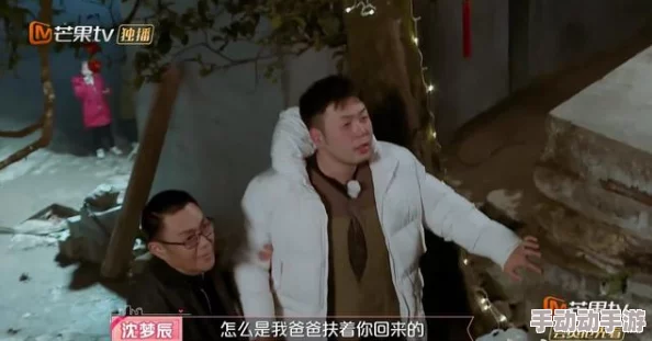 啊哦嗯不要 网友推荐这部作品充满了幽默与感动让人忍不住想要一口气看完绝对值得一试的佳作