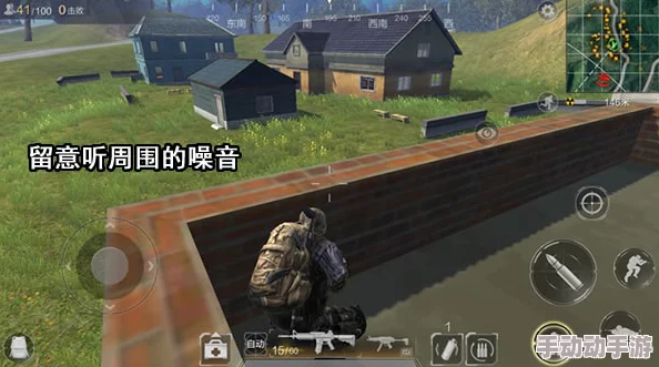 光荣使命游戏中遭遇敌人埋伏时的高效应对策略：利用蛇皮走位灵活躲子弹技巧解析