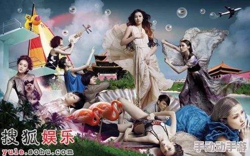 在线视频二区明星八卦大揭秘