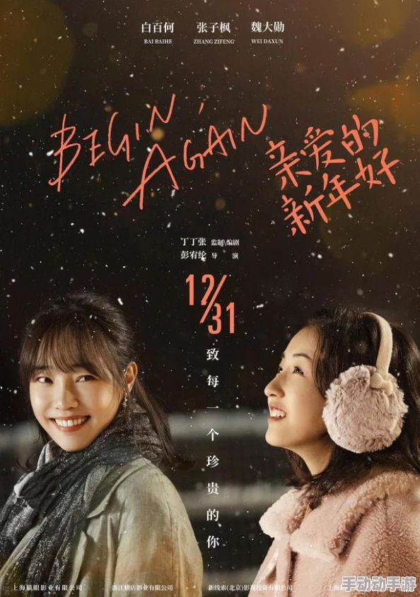 又黄又刺激(小说)免费这部小说充满了积极向上的情感和勇敢追梦的故事，值得每位读者去探索与感受人生的美好