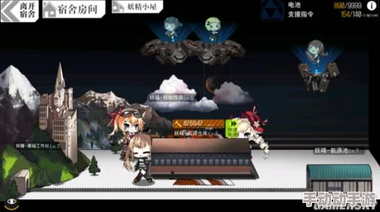 少女前线深层映射活动关卡难度全面总评：高挑战性下，妖精角色成通关关键要素