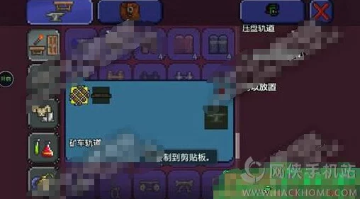 泰拉瑞亚霜之哀伤：属性效果、合成材料及获取途径全面介绍详解