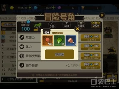 超进化物语：全面解析螺旋巽结晶获得途径及其高效合成方法