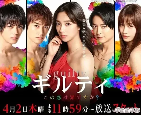 日本黄网站在线AⅤ免费观看惊喜不断,限时优惠放送中 日本黄网站在线AⅤ免费观看惊喜不断,限时优惠放送中