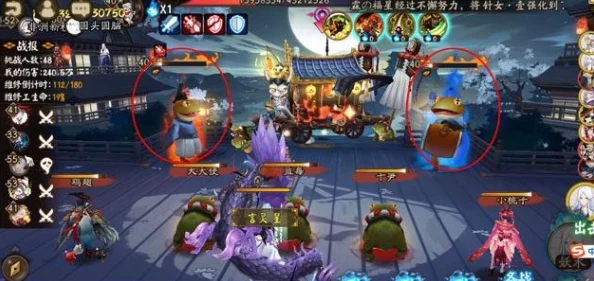 阴阳师高手揭秘:胧车S评价获取技巧与全面攻略分享详解 阴阳师高手揭秘:胧车S评价获取技巧与全面攻略分享详解