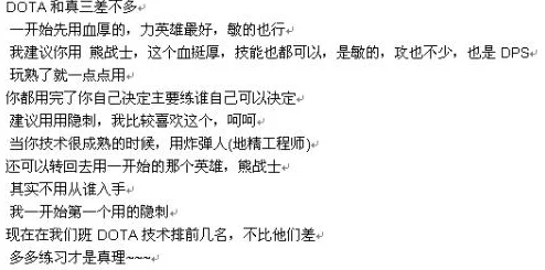 恋与制作人内容敏感词401错误解决办法及邀请函发送失败问题解析 恋与制作人内容敏感词401错误解决办法及邀请函发送失败问题解析