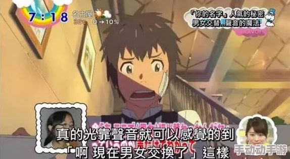 日本小黄漫的魅力与争议网友评价大揭秘 日本小黄漫的魅力与争议网友评价大揭秘