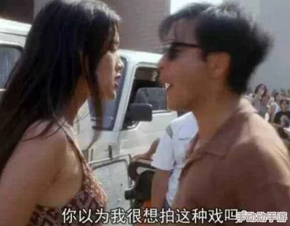 三级毛片电影 网友评价:这部影片在情节和表演上都很出色,虽然题材敏感,但却引发了不少观众的思考与讨论 三级毛片电影 网友评价:这部影片在情节和表演上都很出色,虽然题材敏感,但却引发了不少观众的思考与讨论