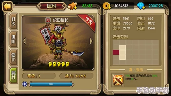 全面解析百万英雄联盟属性水晶的多元化获取途径与方法介绍 全面解析百万英雄联盟属性水晶的多元化获取途径与方法介绍