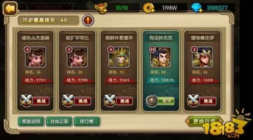 全面解析百万英雄联盟属性水晶的多元化获取途径与方法介绍 全面解析百万英雄联盟属性水晶的多元化获取途径与方法介绍