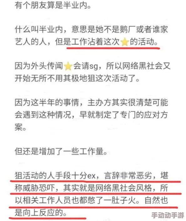 日本理论片丫丫4480理论片最新进展消息引发关注业内人士表示该系列作品在艺术表现和技术创新方面取得显著突破