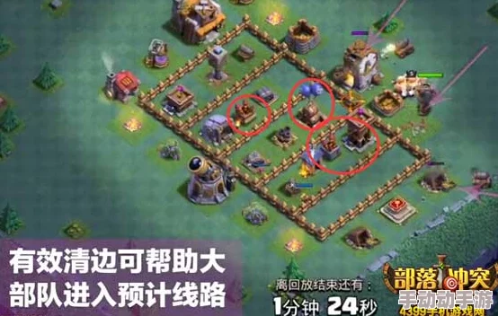 部落冲突攻略:9本高效石蓝龙宝宝打法全解析,加入石蓝者联盟制胜策略 部落冲突攻略:9本高效石蓝龙宝宝打法全解析,加入石蓝者联盟制胜策略