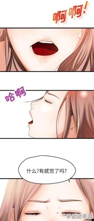 51漫画入口页面弹窗秋蝉惊爆信息:全新秋季活动上线,限时福利大放送,精彩漫画等你来发现! 51漫画入口页面弹窗秋蝉惊爆信息:全新秋季活动上线,限时福利大放送,精彩漫画等你来发现!