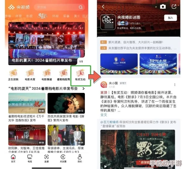 AV资源每日更新网站全新上线多部热门影片同步更新满足你的观影需求快来体验最新最热的内容吧