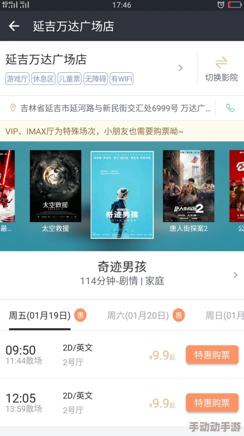 AV资源每日更新网站全新上线多部热门影片同步更新满足你的观影需求快来体验最新最热的内容吧