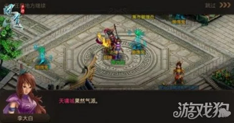 问道手游深度解析：日常活动高效技能使用技巧与策略详解指南