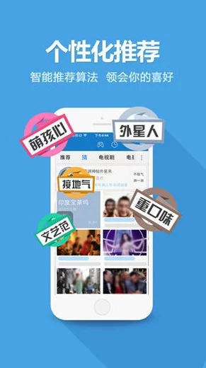 日韩在线精品首页免费观看视频惊喜不断，限时优惠放送中