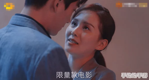 三级无遮挡 网友评价:这部影片在情节上有些薄弱,但演员的表现和画面效果还是值得一看的,适合喜欢轻松娱乐的观众 三级无遮挡 网友评价:这部影片在情节上有些薄弱,但演员的表现和画面效果还是值得一看的,适合喜欢轻松娱乐的观众