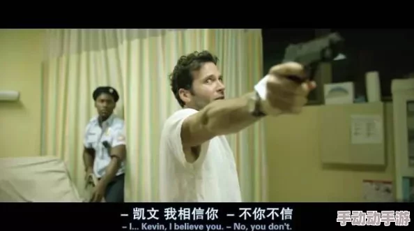 三级无遮挡 网友评价:这部影片在情节上有些薄弱,但演员的表现和画面效果还是值得一看的,适合喜欢轻松娱乐的观众 三级无遮挡 网友评价:这部影片在情节上有些薄弱,但演员的表现和画面效果还是值得一看的,适合喜欢轻松娱乐的观众