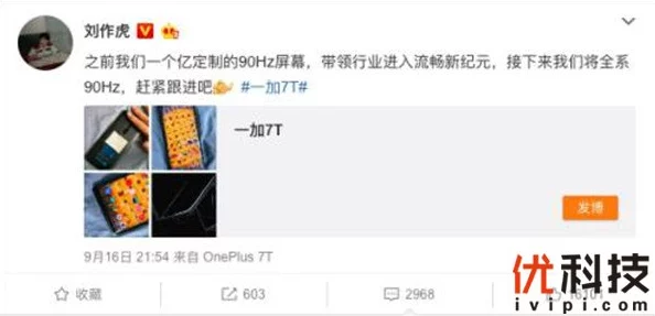 国产精品夜间视频香蕉近日发布了全新版本，新增多项功能和优化，用户体验显著提升，引发广泛关注与好评