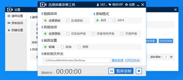 999国产精品久久久用户评价界面简洁，资源丰富，值得推荐