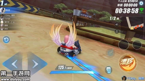 QQ飞车手游必胜攻略：掌握四大核心技巧，起跑线领先一步——漂移双喷详细教学解析