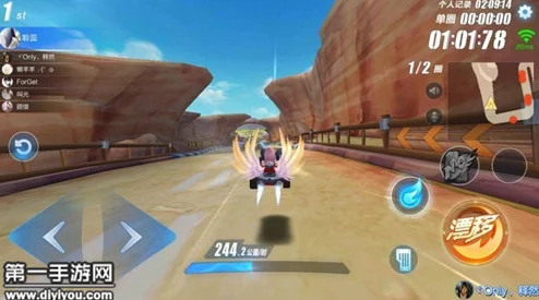 QQ飞车手游必胜攻略：掌握四大核心技巧，起跑线领先一步——漂移双喷详细教学解析