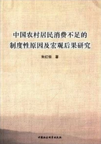 农村大炕性混乱小说 这部小说以其真实的乡村生活和复杂的人际关系吸引了众多读者，是一部值得一看的作品