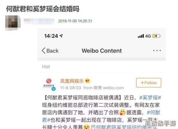 久久久欧美综合久久久久 网友评价：这个网站内容丰富多样，满足了我对欧美影视的所有需求，非常喜欢这里的资源更新速度