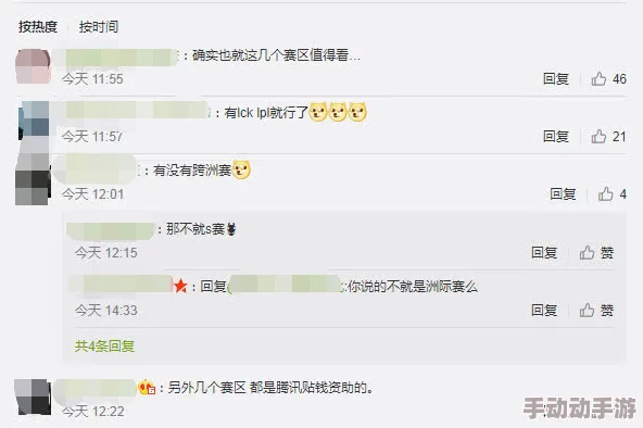 久久久欧美综合久久久久 网友评价：这个网站内容丰富多样，满足了我对欧美影视的所有需求，非常喜欢这里的资源更新速度