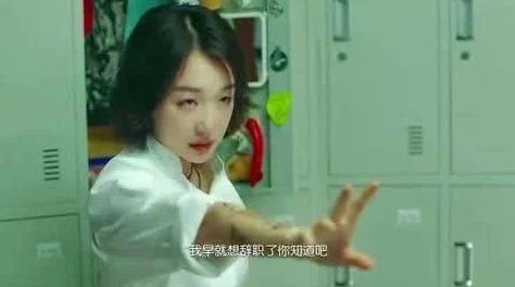 女人精69xxxxx免费视频明星隐私大揭秘