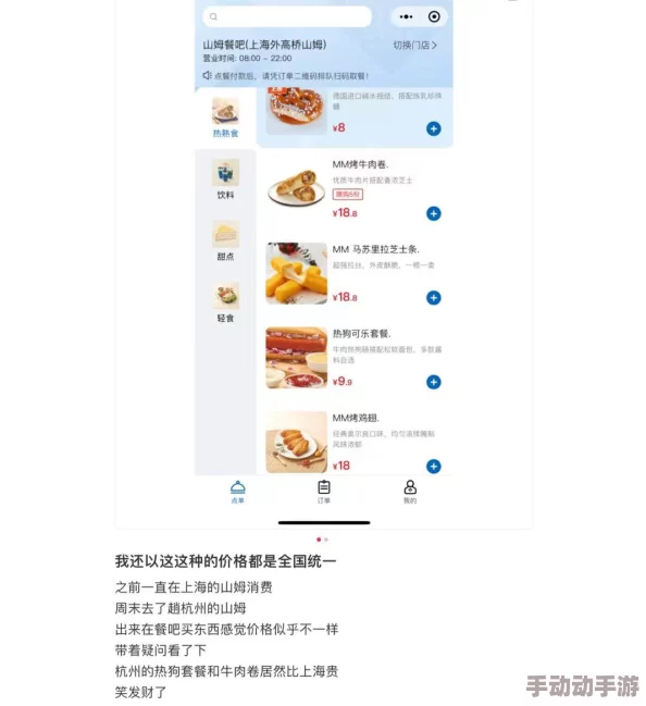 午夜毛片网站引发热议用户纷纷讨论其内容质量与安全性专家建议谨慎访问以保护个人隐私和网络安全 午夜毛片网站引发热议用户纷纷讨论其内容质量与安全性专家建议谨慎访问以保护个人隐私和网络安全