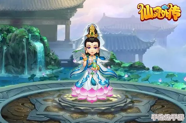 《仙灵外传》手游深度解析：门派挑战玩法技巧与策略全面说明