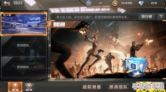 CF手游IOS版剧情模式无辅助刷钻石高效教程，轻松获取游戏资源