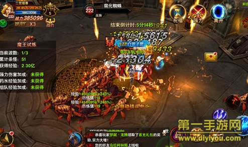 全面解析：黑暗与荣耀战盟争霸系统玩法规则及策略指南