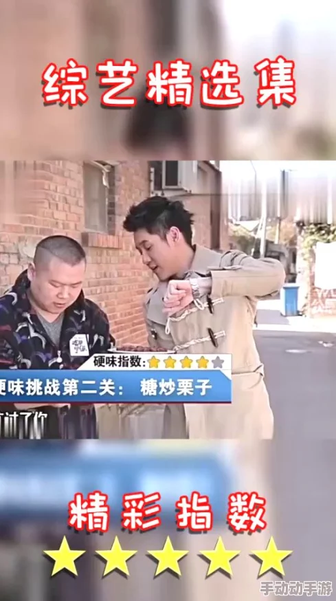 好紧好湿硬的不行视频生活中总会遇到挑战与困难,但只要我们保持积极的心态,就能迎接每一个新的机遇与希望 好紧好湿硬的不行视频生活中总会遇到挑战与困难,但只要我们保持积极的心态,就能迎接每一个新的机遇与希望