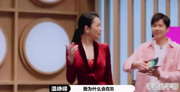 午夜三级a三级三点在线观看引发热议网友纷纷讨论影片内容与演员表现成为社交媒体热门话题吸引大量观众关注 午夜三级a三级三点在线观看引发热议网友纷纷讨论影片内容与演员表现成为社交媒体热门话题吸引大量观众关注