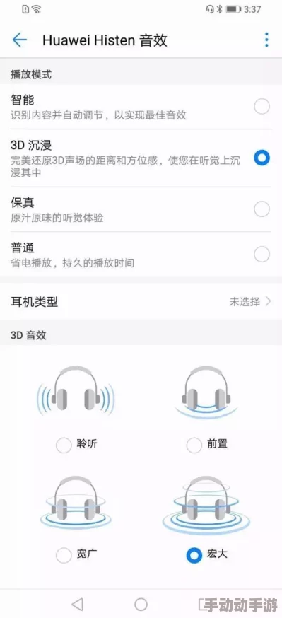 A级黄色视屏惊喜放送！限时优惠，点击即看！