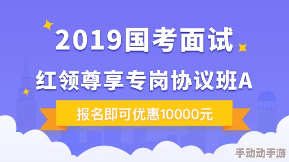 A级黄色视屏惊喜放送！限时优惠，点击即看！