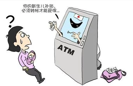 动漫美女被爆羞羞软件免费下载链接泄露