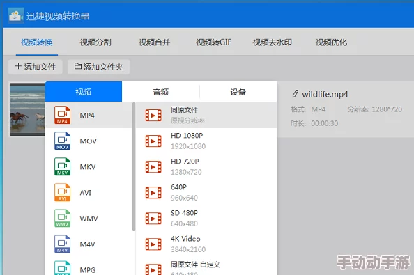 AV三級网站在线观看用户评价界面简洁，资源丰富，但广告较多，影响体验