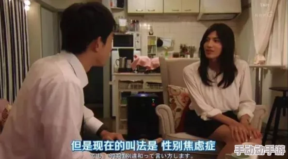 偷窥丶妓女丶自由丶L性别在追求自我表达与尊重的过程中每个人都能找到属于自己的幸福与自由生活方式