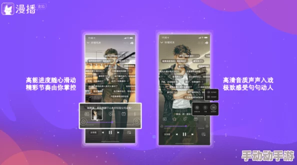 久久久精品免费观看全新上线超清画质让你畅享无与伦比的观影体验更有海量资源等你来发现
