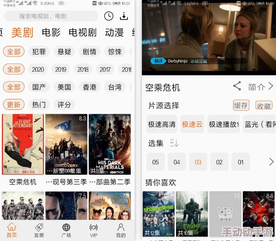jizz国产在线观看惊爆信息：最新更新带来超清画质与丰富内容，满足你的观看需求，尽享精彩时刻！