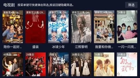 一区二区在线观看视频惊爆信息：全网最热最新资源一网打尽让你畅享高清视听盛宴不容错过的精彩内容等你来发现