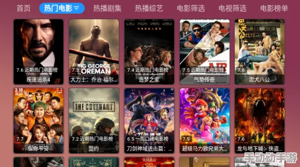 一区二区在线观看视频惊爆信息：全网最热最新资源一网打尽让你畅享高清视听盛宴不容错过的精彩内容等你来发现