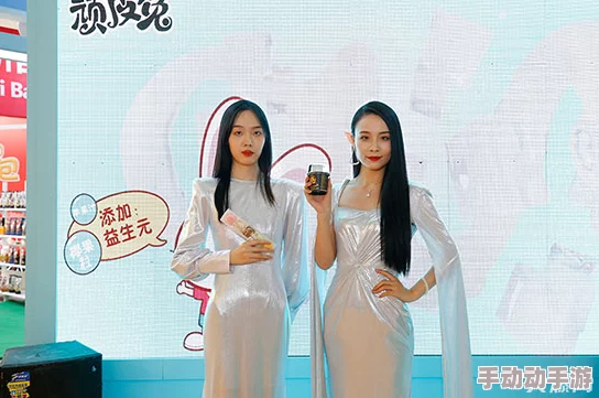 国产美女精品久久久久久久免费近日引发热议，相关产品和服务的质量标准正在不断提升，消费者反馈积极，市场前景广阔