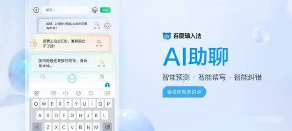 2021久久精品永久免费最新消息平台推出全新用户体验升级版